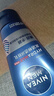 妮维雅（NIVEA）男士【清透保湿】多肤质可用水活补水保湿润肤乳50g滋润乳 送男友 实拍图