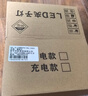 博朗尔台灯护眼学习阅读充电小台灯夹式床头灯卧室宿舍台灯办公桌工作灯 实拍图