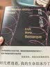西线无战事（被巴金、钱锺书盛赞的翻译大家朱雯的经典译本，德语文学的不朽之作） 实拍图