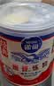 雀巢（Nestle）鹰唛原味炼奶罐装350g  炼乳 早餐面包伴侣 烘焙原料 实拍图
