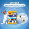宝路狗磨牙棒狗狗零食 洁齿棒中小型犬成犬狗75g*12包泰迪法斗柯基 实拍图