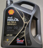 壳牌（Shell）都市光影单次小保养卡 0W-20 SP 4L含机油+机滤+工时 汽车保养 实拍图