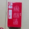 三元纯牛奶250ml*24盒北京限定（原特品） 整箱送礼 新老包装随机发货 实拍图