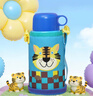 虎牌（TIGER）【京东限定】大熊猫儿童保温杯学生吸管水杯一杯双盖 实拍图