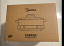 美的（Midea）[升级款]电火锅鸳鸯锅烤肉锅火锅0氟涂层超薄速沸电火锅多功能锅料理锅分体6.5L多用途锅DLS3322R2 实拍图