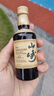 山崎（Yamazaki）12年小酒版 单一麦芽威士忌 50ml 43度 进口洋酒520礼物 实拍图