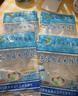 东北水晶大拉皮 200克凉皮速食凉拌菜凉调粉皮米皮懒人即食批发 拉皮200g*1包 实拍图