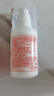 协和维生素e乳100ml*3乳液乳膏面部面霜身体乳护手霜保湿 实拍图