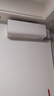 TCL空调新品京东联名真省电Pro二代大1.5匹新一级能效变频双排铜管壁挂式冷暖KFR-35GW/RT2Eb+B1 实拍图