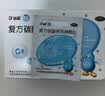 达因钙 复方碳酸钙泡腾颗粒1.5g*30袋用于妊娠和哺乳期妇女、更年期妇女、老年人、儿童等的钙补充剂补钙维生素d3 实拍图