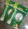 曼秀雷敦 复方薄荷脑鼻用吸入剂 0.675g 鼻通 通鼻神器 缓解鼻塞流鼻涕 季节性过敏性鼻炎 鼻痒 晕车防困 实拍图