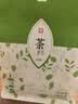匠界茶叶绿茶信阳原产毛尖茶新茶明前高山嫩芽袋装250g自己喝端午送礼 实拍图