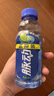 脉动青柠口味400ML*15瓶迷你小瓶低糖维生素C电解质水功能饮料整箱装 实拍图