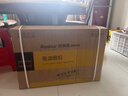 荣事达油烟机中式家用大吸力抽油烟机顶吸小尺寸老款静压低噪音自清洁脱排抽烟机 体感 自动清洗+全封闭电机 | 自行安装 实拍图
