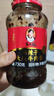 陶华碧老干妈 油辣子大块牛肉酱730g 贵州特产牛肉酱拌饭拌面酱下饭菜调料 实拍图