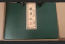 第一江南2026新茶绿茶龙井特级250g明前茶叶礼盒装杭州龙井春茶高端礼品 实拍图
