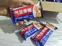 西麦西澳阳光全麦脆400g燕麦脆燕麦片低脂零食独立小包谷物早餐代餐 实拍图