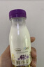 每日鲜语A2β-酪蛋白鲜牛奶185ml*6瓶定期购定期配送到家 实拍图