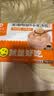 鹿有有绉纱黑猪肉灌汤小笼汤包300g/袋（共12个）早餐半成品速冻 实拍图