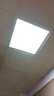 雷士（NVC）厨房灯led集成吊顶吸顶灯扣板灯卫生间平板灯面板灯20w 实拍图