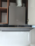 美的（Midea）【蒸汽洗AK7pro】抽吸排油烟机顶侧一体28大吸力烟机燃气灶具NH529聚能仓灶天然气【套装商品】 实拍图