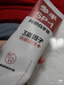 一只鱼袜子男士10A级抗菌防臭春夏季运动袜短筒短袜休闲棉袜透气 实拍图