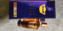 五粮液股份 仙林生态 黄金酒 万福 白酒基酒 39度 480mL*6 整箱 实拍图
