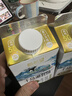 新希望双峰千岛湖牧场高钙5.0营养家庭早餐牛奶450ml*6低温冷藏牛乳源头直发 实拍图