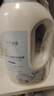 十月结晶婴儿洗衣液新生儿专用宝宝儿童衣物酵素亲肤洗涤剂 1L 2瓶 组合装 送洗衣皂1块 实拍图