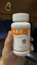 纽曼思（原名纽曼斯）Nemans 新西兰进口海藻油DHA90粒装 儿童可食用 实拍图
