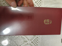 御道黄铜刮痧板虎符大号铜质刮痧刀按摩板铜砭面部刮痧仪器节日礼物 实拍图