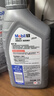美孚（Mobil）全合成汽机油5W-40 SP级1L美孚1号极光银汽车保养京东养车自营 实拍图
