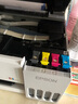 爱普生（EPSON）【新品】墨仓式 L3351彩色打印机 微信打印/无线连接 家用AI学习打印机（打印、复印、扫描） 实拍图