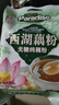 天堂牌桂花莲子西湖藕粉 杭州特产 西湖藕粉代餐粉速溶藕粉480g袋装 实拍图