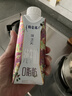蒙牛特仑苏嗨Milk脱脂纯牛奶250ml*10盒 0脂肪 精美京绣送礼盒装 实拍图
