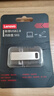 联想（Lenovo）16GB USB2.0 U盘 SX1速芯系列银色 金属耐用 商务办公必备 实拍图