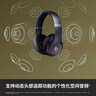 beats Studio Pro 无线头戴式耳机 【520礼物】蓝牙主动降噪  时尚  兼容苹果安卓系统  海军蓝 实拍图