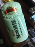 迎驾贡酒洞藏品鉴  浓香型白酒  50度/52度随机发货65ml 单瓶装 实拍图