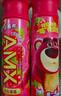伊利安慕希丹东草莓风味酸奶230g*10瓶 草莓熊IP装普通装混发 实拍图