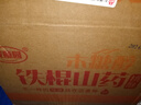 麦酥园 无糖精桃酥饼干蛋糕点心糖尿病人专用休闲零食品早餐面包整箱4斤 实拍图