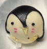 头厨企鹅卡通红豆沙包子245g*2袋共12个儿童学生早餐半成品速冻 实拍图