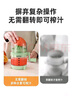 冇觅优品手动榨汁机压汁机压汁器手摇橙子石榴柠檬榨汁器家用小型渣汁分离 实拍图