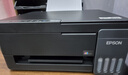 爱普生（EPSON）【新品】墨仓式 L3353彩色打印机 微信打印/无线连接 家用AI学习打印机（打印、复印、扫描） 实拍图