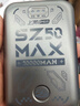 上赞【京东专供】SZ50  5G随身wifi免插卡流量移动无线wifi路由器10000mAh电池双频wifi无线上网卡 实拍图
