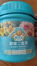 德沃多磷酸二氢钾500g通用型园艺花肥料叶面肥水溶肥磷肥钾肥催花促花 实拍图
