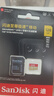 闪迪内存卡存储tf卡运动相机卡高速gopro相机无人机内存卡MicroSD卡u3/v30 适用于适用pocket4 128G  【入会领10元券 联系客服送读卡器】 实拍图