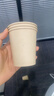妙洁 一次性纸杯子茶水加厚食品级商务杯 250ml*2包组合160只装 实拍图