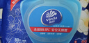 维达（Vinda）杀菌湿巾 80片*5包 山茶花精华湿巾大包湿纸巾 新旧随机 实拍图