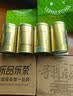乐品乐茶明前特级碧螺春绿茶2026新茶嫩芽春茶自己喝茶叶礼盒装250g送长辈 实拍图