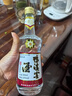 鸭溪窖 复古版 54度 浓香型白酒  500ml*2瓶 双瓶装 含礼品袋 实拍图